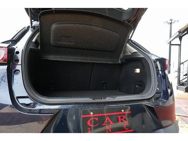 ＣＸ－３ ＸＤ　プロアクティブ　純正ＳＤナビ　フルセグＴＶ　Ｂｌｕｅｔｏｏｔｈ接続　全方位カメラ　衝突被害軽減ブレーキ　レーンアシスト　ヘッドアップディスプレイ　アクティブクルーズコントロール　クリアランスソナー　ブラインドスポット（40枚目）