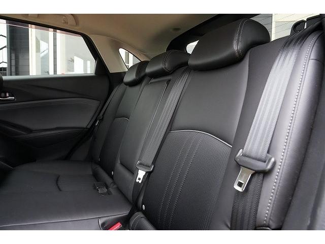 ＣＸ－３ ＸＤ　プロアクティブ　純正ＳＤナビ　フルセグＴＶ　Ｂｌｕｅｔｏｏｔｈ接続　全方位カメラ　衝突被害軽減ブレーキ　レーンアシスト　ヘッドアップディスプレイ　アクティブクルーズコントロール　クリアランスソナー　ブラインドスポット（43枚目）