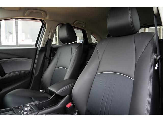 ＣＸ－３ ＸＤ　プロアクティブ　純正ＳＤナビ　フルセグＴＶ　Ｂｌｕｅｔｏｏｔｈ接続　全方位カメラ　衝突被害軽減ブレーキ　レーンアシスト　ヘッドアップディスプレイ　アクティブクルーズコントロール　クリアランスソナー　ブラインドスポット（46枚目）
