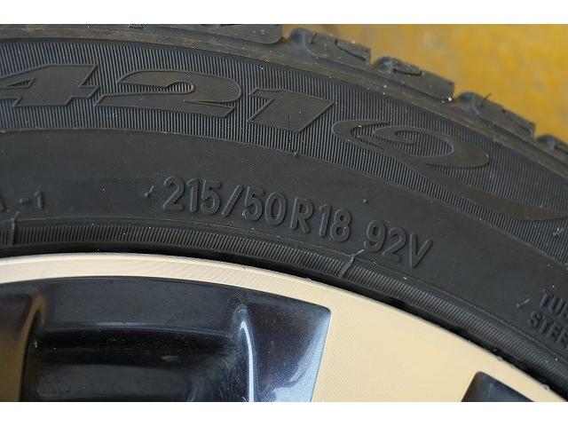 ＣＸ－３ ＸＤ　プロアクティブ　純正ＳＤナビ　フルセグＴＶ　Ｂｌｕｅｔｏｏｔｈ接続　全方位カメラ　衝突被害軽減ブレーキ　レーンアシスト　ヘッドアップディスプレイ　アクティブクルーズコントロール　クリアランスソナー　ブラインドスポット（50枚目）