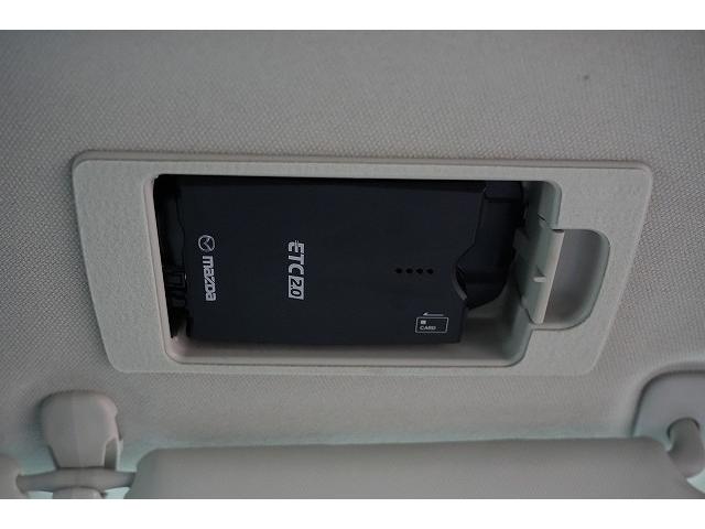 ＣＸ－３ ＸＤ　プロアクティブ　純正ＳＤナビ　フルセグＴＶ　Ｂｌｕｅｔｏｏｔｈ接続　全方位カメラ　衝突被害軽減ブレーキ　レーンアシスト　ヘッドアップディスプレイ　アクティブクルーズコントロール　クリアランスソナー　ブラインドスポット（54枚目）