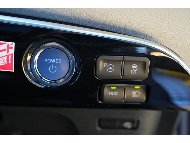 プリウスPHV Aプレミアム 純正11.6インチナビ フルセグTV Bluetooth ステアリングヒーター 衝突被害軽減ブレーキ レーンアシスト アクティブクルーズコントロール ヘッドアップ クリアランスソナー ETC2.0(15枚目)