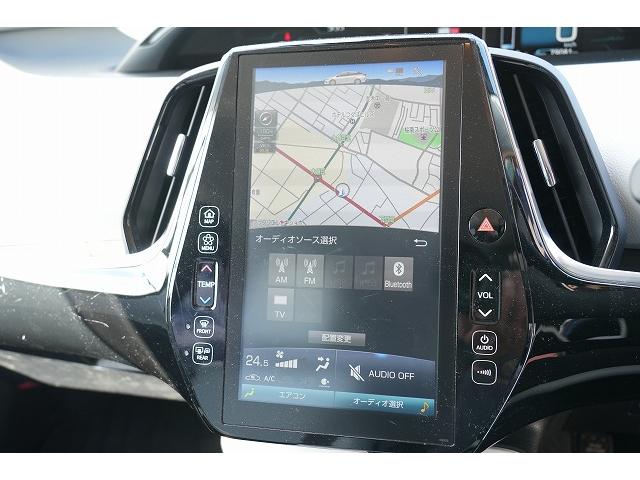 プリウスPHV Aプレミアム 純正11.6インチナビ フルセグTV Bluetooth ステアリングヒーター 衝突被害軽減ブレーキ レーンアシスト アクティブクルーズコントロール ヘッドアップ クリアランスソナー ETC2.0(22枚目)