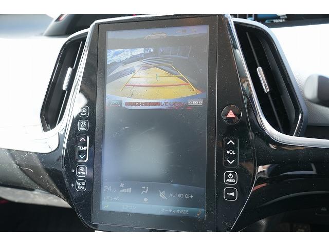 プリウスPHV Aプレミアム 純正11.6インチナビ フルセグTV Bluetooth ステアリングヒーター 衝突被害軽減ブレーキ レーンアシスト アクティブクルーズコントロール ヘッドアップ クリアランスソナー ETC2.0(24枚目)