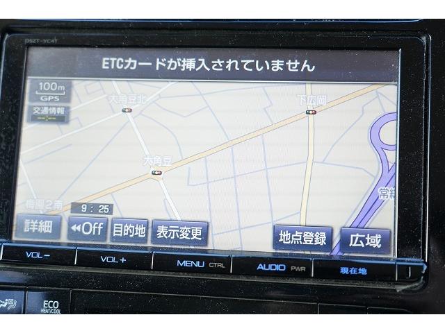 TOYOTA PRIUS S SAFETY PLUS