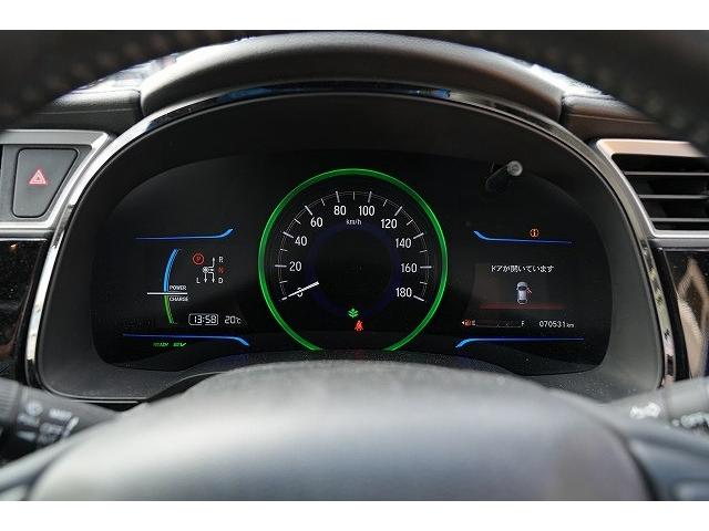 シャトル ハイブリッドX 純正メモリナビ フルセグTV Bluetoothオーディオ バックカメラ パドルシフト 衝突被害軽減ブレーキ オートクルーズコントロール LEDヘッドライト フォグライト ハーフレザーシート ETC(8枚目)