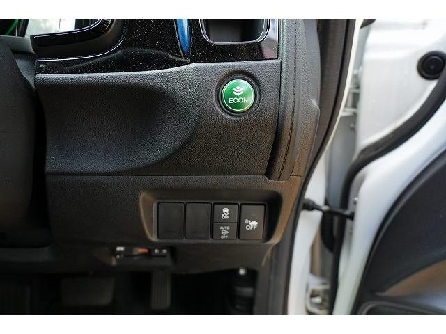 シャトル ハイブリッドX 純正メモリナビ フルセグTV Bluetoothオーディオ バックカメラ パドルシフト 衝突被害軽減ブレーキ オートクルーズコントロール LEDヘッドライト フォグライト ハーフレザーシート ETC(9枚目)