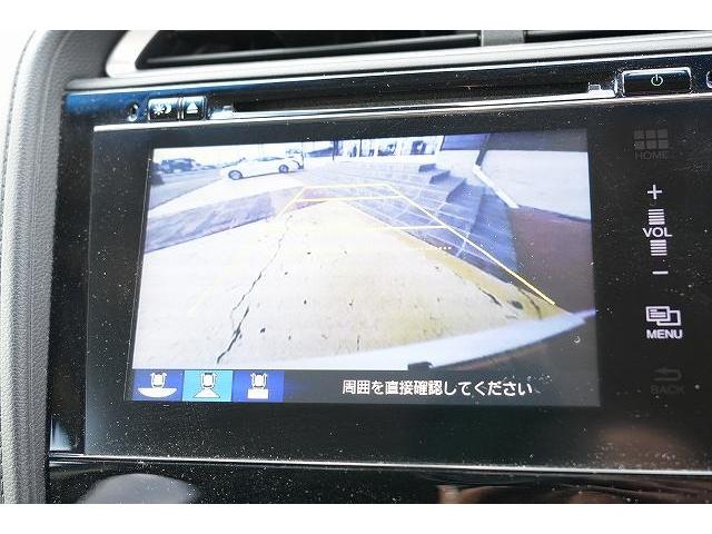 シャトル ハイブリッドX 純正メモリナビ フルセグTV Bluetoothオーディオ バックカメラ パドルシフト 衝突被害軽減ブレーキ オートクルーズコントロール LEDヘッドライト フォグライト ハーフレザーシート ETC(14枚目)