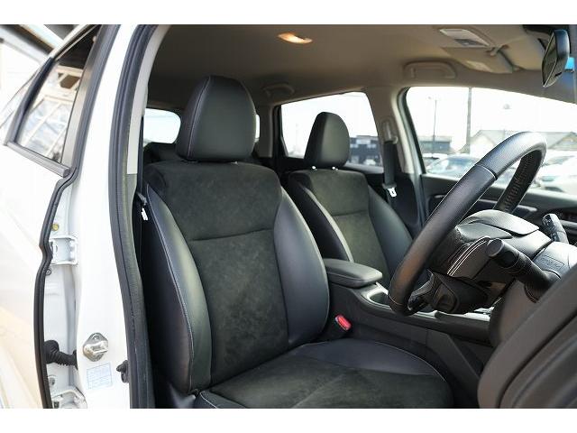 シャトル ハイブリッドX 純正メモリナビ フルセグTV Bluetoothオーディオ バックカメラ パドルシフト 衝突被害軽減ブレーキ オートクルーズコントロール LEDヘッドライト フォグライト ハーフレザーシート ETC(33枚目)