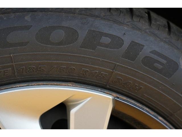 シャトル ハイブリッドX 純正メモリナビ フルセグTV Bluetoothオーディオ バックカメラ パドルシフト 衝突被害軽減ブレーキ オートクルーズコントロール LEDヘッドライト フォグライト ハーフレザーシート ETC(48枚目)