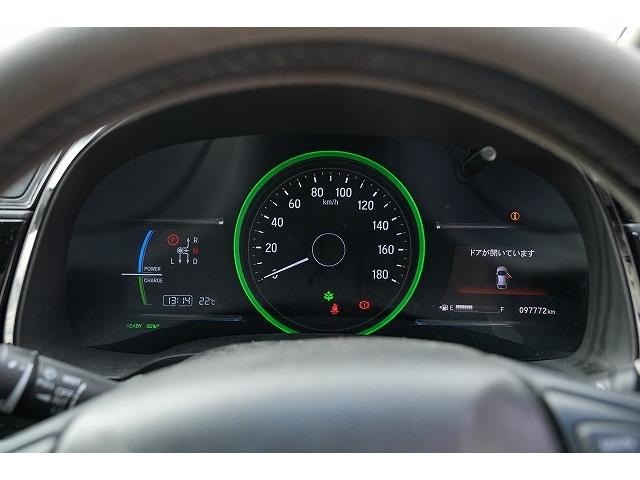 シャトル ハイブリッドZ ホンダセンシング 純正メモリナビ フルセグTV Bluetoothオーディオ バックカメラ 衝突被害軽減ブレーキ レーンアシスト アクティブクルーズコントロール LEDヘッドライト オートハイビーム 前席シートヒーター(8枚目)