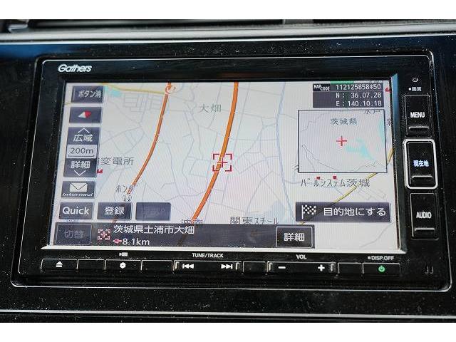 シャトル ハイブリッドZ ホンダセンシング 純正メモリナビ フルセグTV Bluetoothオーディオ バックカメラ 衝突被害軽減ブレーキ レーンアシスト アクティブクルーズコントロール LEDヘッドライト オートハイビーム 前席シートヒーター(14枚目)