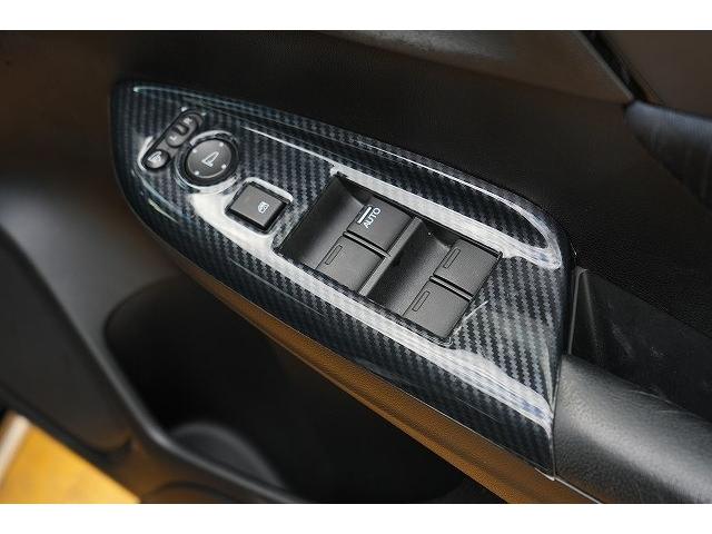 シャトル ハイブリッドZ ホンダセンシング 純正メモリナビ フルセグTV Bluetoothオーディオ バックカメラ 衝突被害軽減ブレーキ レーンアシスト アクティブクルーズコントロール LEDヘッドライト オートハイビーム 前席シートヒーター(32枚目)