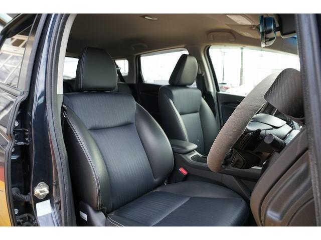 シャトル ハイブリッドZ ホンダセンシング 純正メモリナビ フルセグTV Bluetoothオーディオ バックカメラ 衝突被害軽減ブレーキ レーンアシスト アクティブクルーズコントロール LEDヘッドライト オートハイビーム 前席シートヒーター(36枚目)