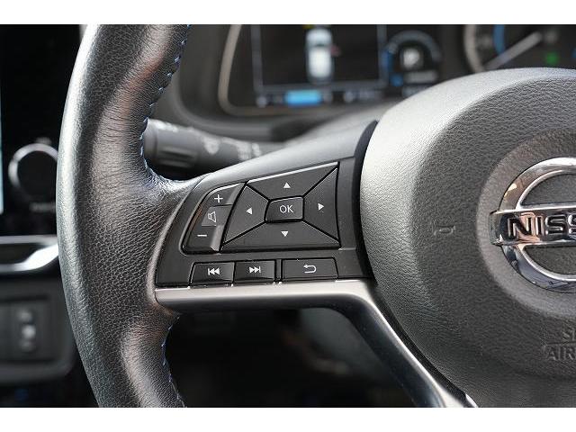 リーフ X Vセレクション プロパイロット デジタルインナーミラー ステアリングヒーター 純正ナビ フルセグTV Bluetoothオーディオ 全方位カメラ 衝突被害軽減ブレーキ レーンアシスト アクティブクルーズコントロール(4枚目)