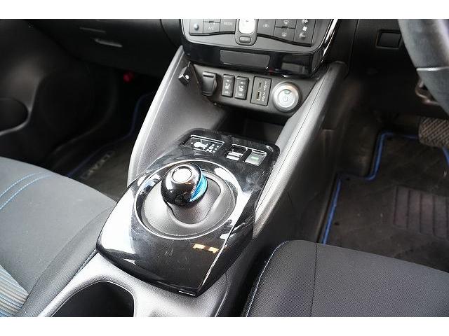 リーフ X Vセレクション プロパイロット デジタルインナーミラー ステアリングヒーター 純正ナビ フルセグTV Bluetoothオーディオ 全方位カメラ 衝突被害軽減ブレーキ レーンアシスト アクティブクルーズコントロール(11枚目)