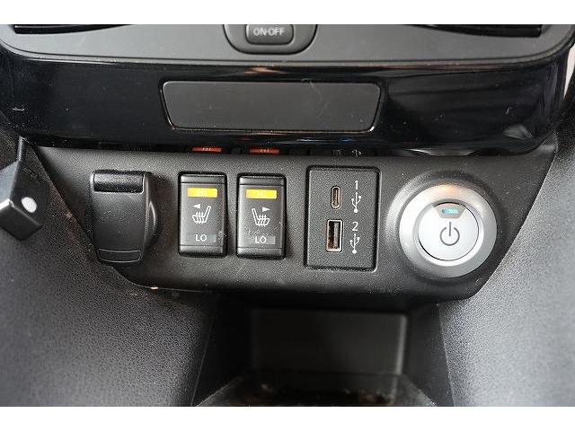 リーフ X Vセレクション プロパイロット デジタルインナーミラー ステアリングヒーター 純正ナビ フルセグTV Bluetoothオーディオ 全方位カメラ 衝突被害軽減ブレーキ レーンアシスト アクティブクルーズコントロール(12枚目)