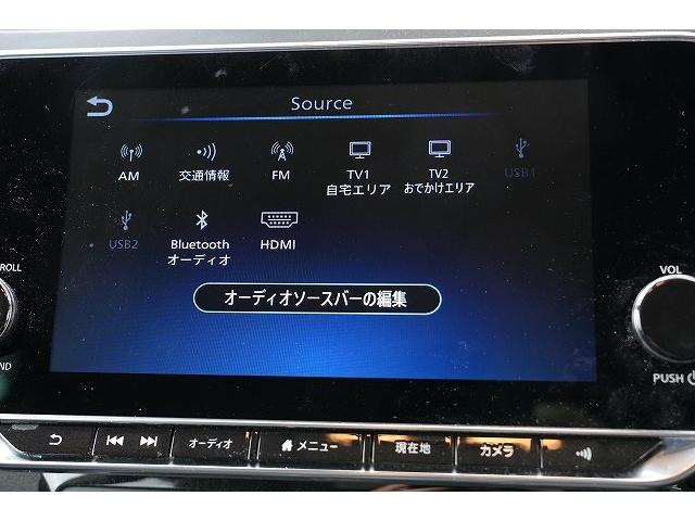 リーフ X Vセレクション プロパイロット デジタルインナーミラー ステアリングヒーター 純正ナビ フルセグTV Bluetoothオーディオ 全方位カメラ 衝突被害軽減ブレーキ レーンアシスト アクティブクルーズコントロール(15枚目)