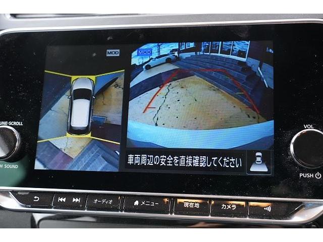 リーフ X Vセレクション プロパイロット デジタルインナーミラー ステアリングヒーター 純正ナビ フルセグTV Bluetoothオーディオ 全方位カメラ 衝突被害軽減ブレーキ レーンアシスト アクティブクルーズコントロール(16枚目)