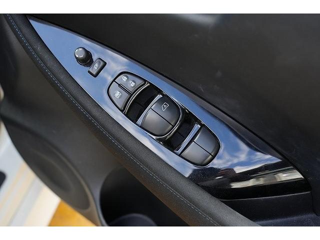 リーフ X Vセレクション プロパイロット デジタルインナーミラー ステアリングヒーター 純正ナビ フルセグTV Bluetoothオーディオ 全方位カメラ 衝突被害軽減ブレーキ レーンアシスト アクティブクルーズコントロール(32枚目)