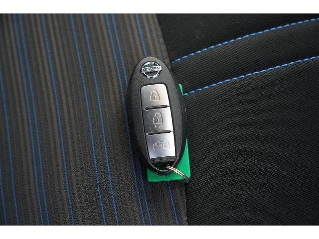 リーフ X Vセレクション プロパイロット デジタルインナーミラー ステアリングヒーター 純正ナビ フルセグTV Bluetoothオーディオ 全方位カメラ 衝突被害軽減ブレーキ レーンアシスト アクティブクルーズコントロール(33枚目)