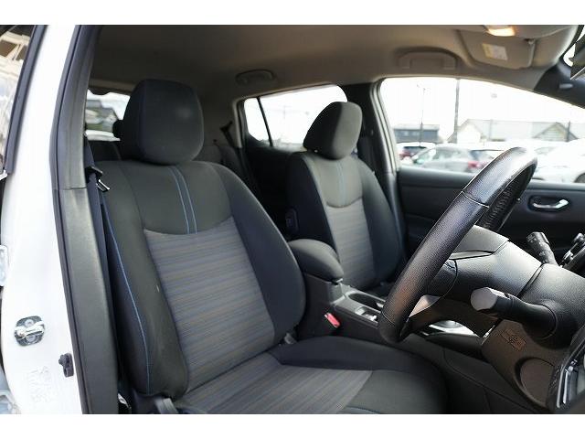 リーフ X Vセレクション プロパイロット デジタルインナーミラー ステアリングヒーター 純正ナビ フルセグTV Bluetoothオーディオ 全方位カメラ 衝突被害軽減ブレーキ レーンアシスト アクティブクルーズコントロール(36枚目)