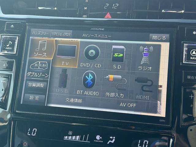 ハリアー プレミアム 社外フロント&リアスポイラー 社外(ALPINE)ナビ フルセグTV Bluetoothオーディオ バックカメラ 衝突軽減ブレーキ レーンアシスト アクティブクルーズコントロール クリアランスソナー(13枚目)