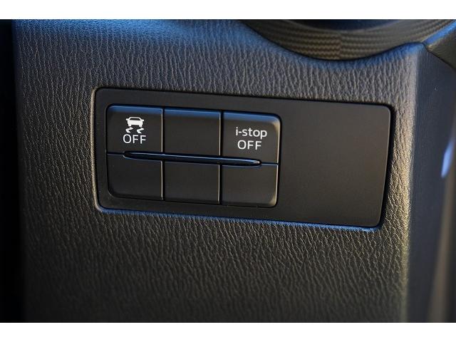 デミオ ＸＤツーリング　ブレーキサポート　ヘッドアップディスプレイ　クルーズコントロール　純正ＳＤナビ　バックカメラ　Ｂｌｕｅｔｏｏｔｈ　フルセグ　純正１６アルミホイール　アイドリングストップ　ＬＥＤヘッドライト　ＥＴＣ（9枚目）