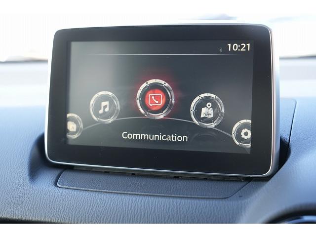 デミオ ＸＤツーリング　ブレーキサポート　ヘッドアップディスプレイ　クルーズコントロール　純正ＳＤナビ　バックカメラ　Ｂｌｕｅｔｏｏｔｈ　フルセグ　純正１６アルミホイール　アイドリングストップ　ＬＥＤヘッドライト　ＥＴＣ（14枚目）