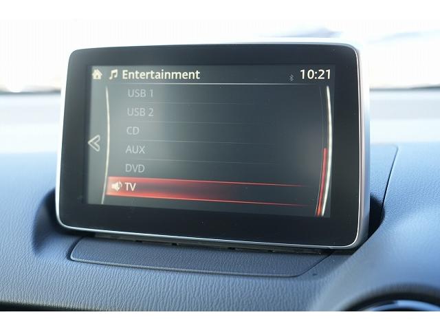 デミオ ＸＤツーリング　ブレーキサポート　ヘッドアップディスプレイ　クルーズコントロール　純正ＳＤナビ　バックカメラ　Ｂｌｕｅｔｏｏｔｈ　フルセグ　純正１６アルミホイール　アイドリングストップ　ＬＥＤヘッドライト　ＥＴＣ（16枚目）