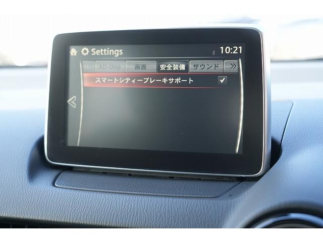 デミオ ＸＤツーリング　ブレーキサポート　ヘッドアップディスプレイ　クルーズコントロール　純正ＳＤナビ　バックカメラ　Ｂｌｕｅｔｏｏｔｈ　フルセグ　純正１６アルミホイール　アイドリングストップ　ＬＥＤヘッドライト　ＥＴＣ（17枚目）