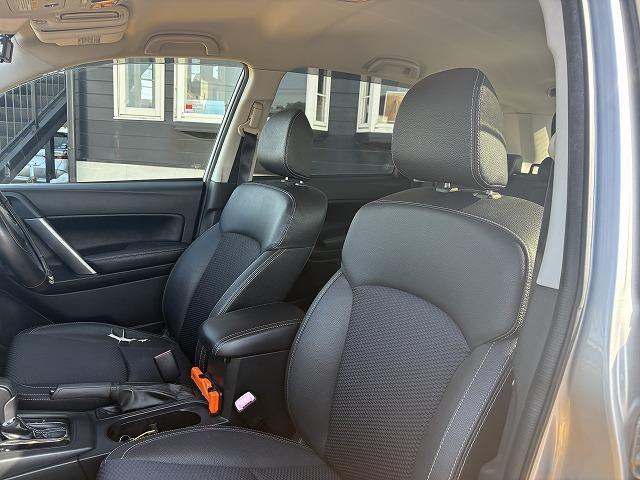 フォレスター 2.0XT アイサイト 4WD パドルシフト バックカメラ アクティブクルーズコントロール レーンアシスト 衝突被害軽減ブレーキ 純正ナビ バックカメラ Bluetoothオーディオ フルセグ ハーフレザーシート(40枚目)