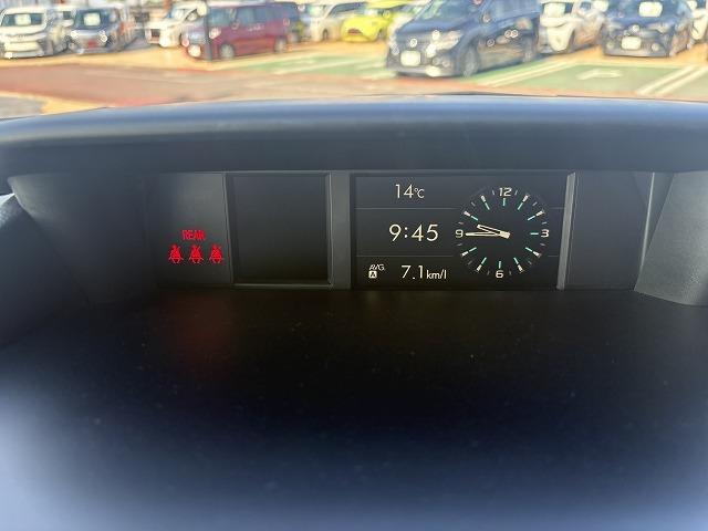 フォレスター 2.0XT アイサイト 4WD パドルシフト バックカメラ アクティブクルーズコントロール レーンアシスト 衝突被害軽減ブレーキ 純正ナビ バックカメラ Bluetoothオーディオ フルセグ ハーフレザーシート(57枚目)