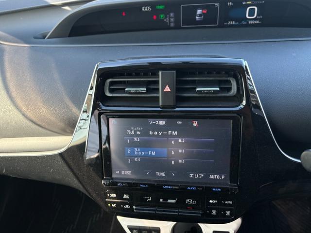 ★当店では自動車保険はもちろん、その他各種保険も取り扱っております！保険専任スタッフがわかりやすくご説明致します！★