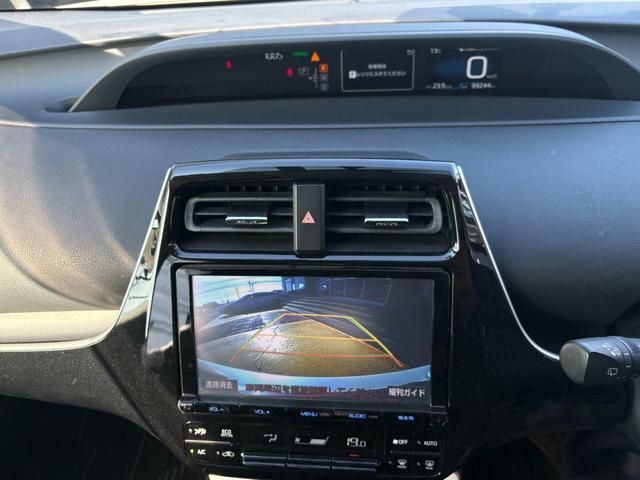 【安心の保証制度あり！】詳しくはスタッフまでお尋ねください。