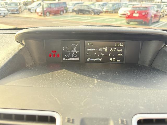 フォレスター 2.0XT アイサイト 4WD 衝突軽減ブレーキ レーンアシスト 追従クルーズコントロール パワーバックドア パワーシート 純正ナビ バックカメラ フルセグ Bluetooth シートヒーター HIDライト パドルシフト(12枚目)