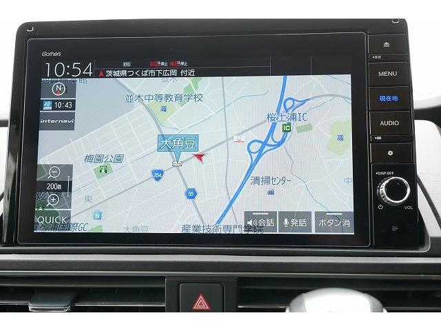 【安心の保証制度あり！】詳しくはスタッフまでお尋ねください。