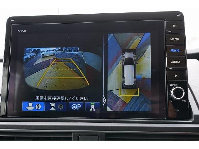 お探しの一台がここにあります！