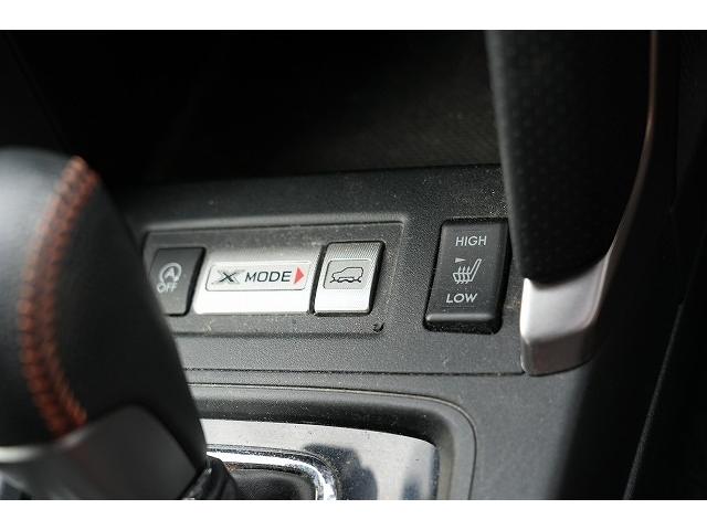 お車の知識がなくても大丈夫です！お気軽にご質問下さい！