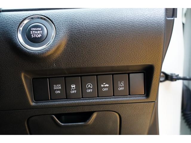 ソリオバンディット ハイブリッドMV 両側パワスラ 純正ナビ Bluetooth フルセグ バックカメラ ビルトインETC クルーズコントロール LEDオートライト 衝突被害軽減ブレーキ レーンキープアシスト 純正15AW(8枚目)