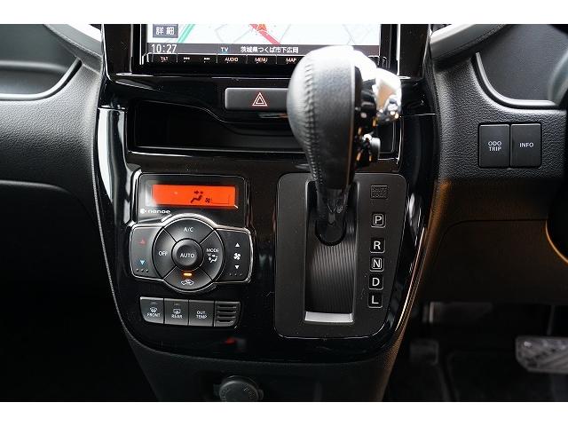 ソリオバンディット ハイブリッドMV 両側パワスラ 純正ナビ Bluetooth フルセグ バックカメラ ビルトインETC クルーズコントロール LEDオートライト 衝突被害軽減ブレーキ レーンキープアシスト 純正15AW(10枚目)