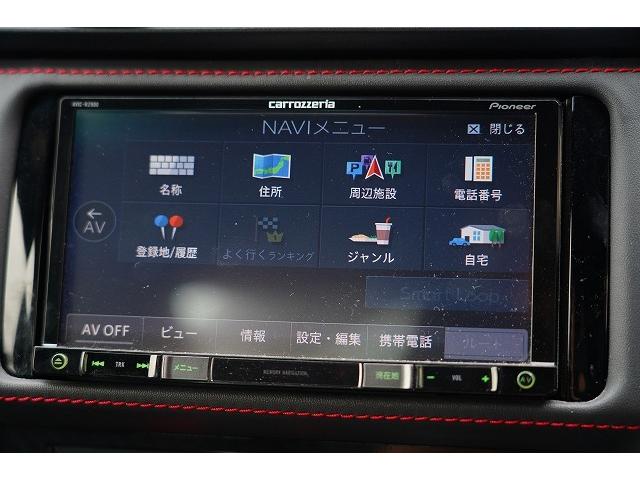 【安心の保証制度あり！】詳しくはスタッフまでお尋ねください。