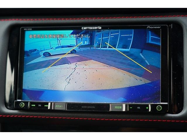 お探しの一台がここにあります！