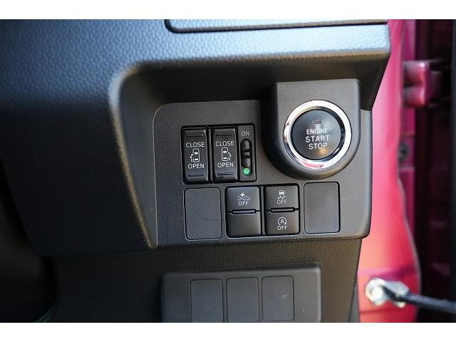 タンク カスタムＧ　Ｓ　ワンオーナー　両側パワースライドドア　衝突軽減ブレーキ　レーンアシスト　クルーズコントロール　シートヒーター　純正ナビ　バックカメラＢｌｕｅｔｏｏｔｈ　フルセグ　ビルトインＥＴＣ　ステアリングリモコン（9枚目）