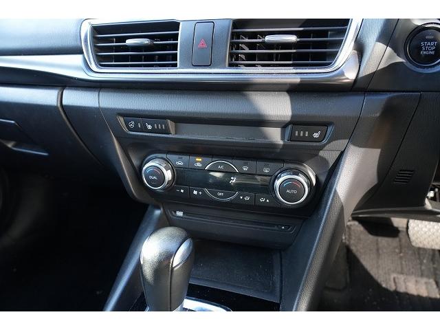 ★当店では自動車保険はもちろん、その他各種保険も取り扱っております！保険専任スタッフがわかりやすくご説明致します！★