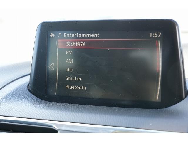 【安心の保証制度あり！】詳しくはスタッフまでお尋ねください。