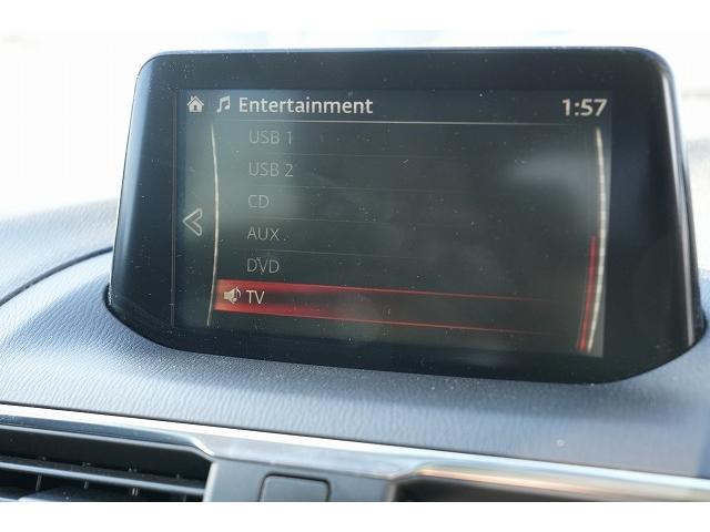 お探しの一台がここにあります！