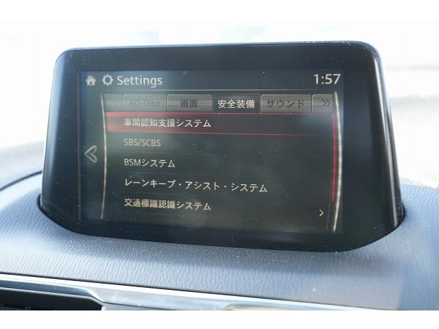 皆様のご来店をスタッフ一同、心よりお待ちしております。