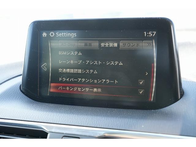 展示場が複数ございます☆ご来店前にお電話を頂けますと、よりスムーズにご案内が可能です！　お気軽にお問い合わせくださいＴＥＬ　００６６−９７０２−４６４９