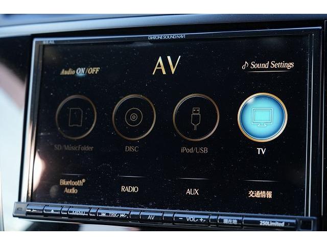 ＷＲＸ Ｓ４ ２．０ＧＴ－Ｓアイサイト　４ＷＤ　衝突軽減ブレーキ　レーンアシスト　追従クルコン　クリアランスソナー　ブラインドスポット　純正８インチナビ　フルセグ　バックカメラ　Ｂｌｕｅｔｏｏｔｈ　オートハイビーム　シートヒーター　ＥＴＣ（12枚目）